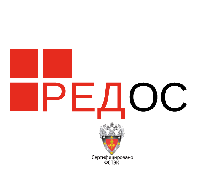 Red Soft | RED OS is now certified by FSTEC of Russia