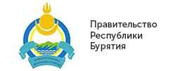 Правительство Республики Бурятия Правительство Республики Бурятия